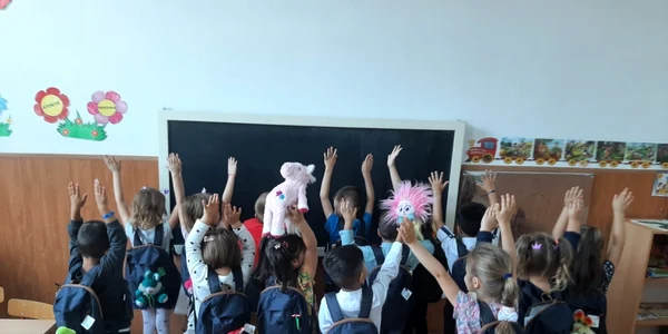 Campanie elevi şcoală