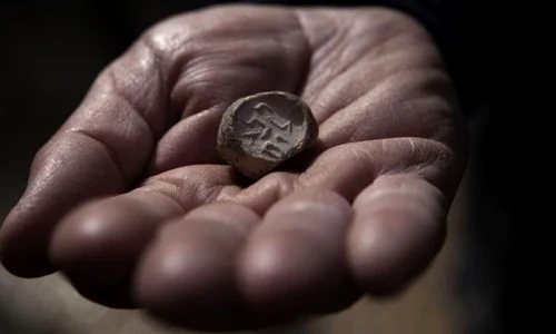 Sigiliu sacru, descoperit la Ierusalim jpeg