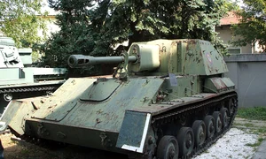 Autotun SU-76 expus la Muzeul Militar Național  „Regele Ferdinand” din București (© Mircea87 / Wikimedia Commons)