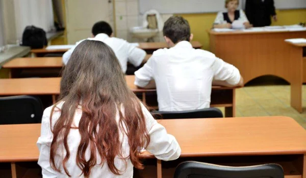 sala examen bac jpg