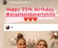 Anastasia Soare. Sursa Instagram