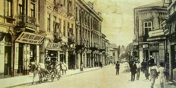 iasi