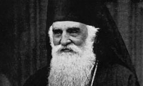 Scandal între Muzeul Holocaustului şi BNR din cauza fostului patriarh Miron Cristea jpeg