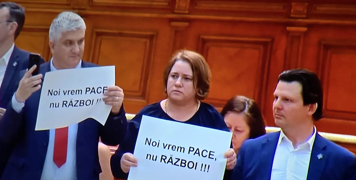 FOTO Captură Video