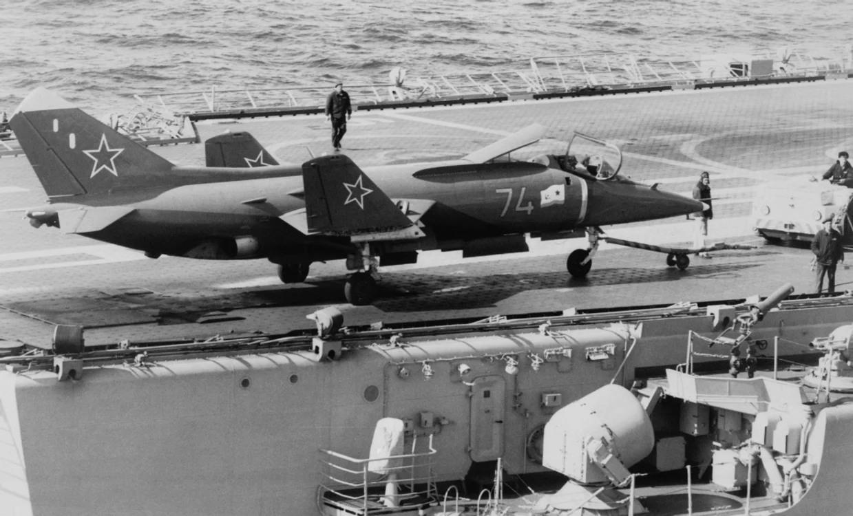 Yak 38 jpg jpeg