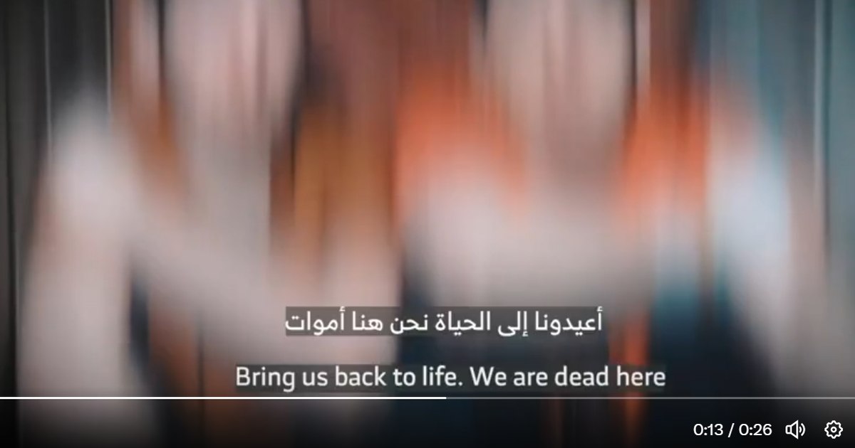 Hamas publică o înregistrare cu doi ostatici israelieni deținuți în Gaza