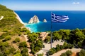 noi reguli plaje grecia 2024 jpg