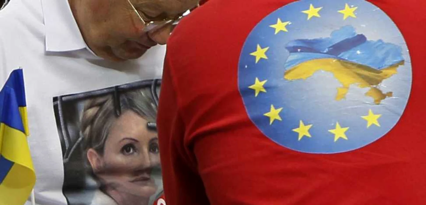 Parlamentarii ucraineni decid astăzi parcursul european al Ucrainei