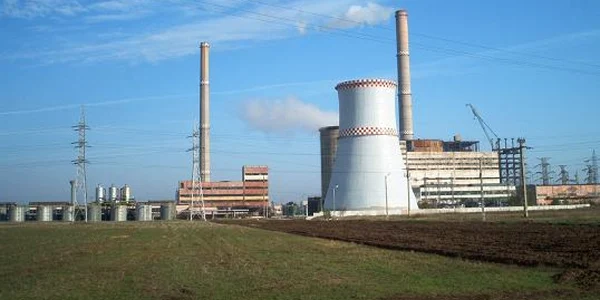 CET Arad