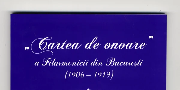 coperta  carte de onoare