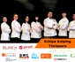 Băcătarii timișoreni la olimpiada de gastronomie FOTO Kolping Timișoara
