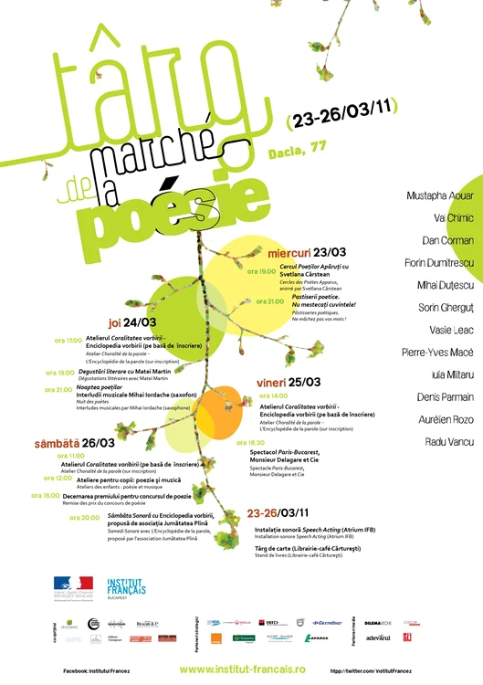 Tîrg de poezie 2011 jpeg