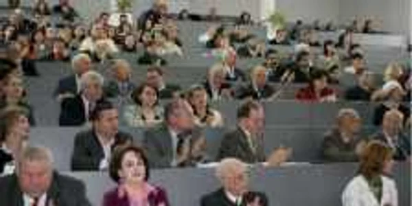 aula umk iasi