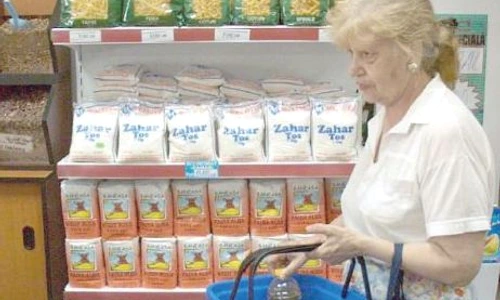 1 67905 original jpg jpeg