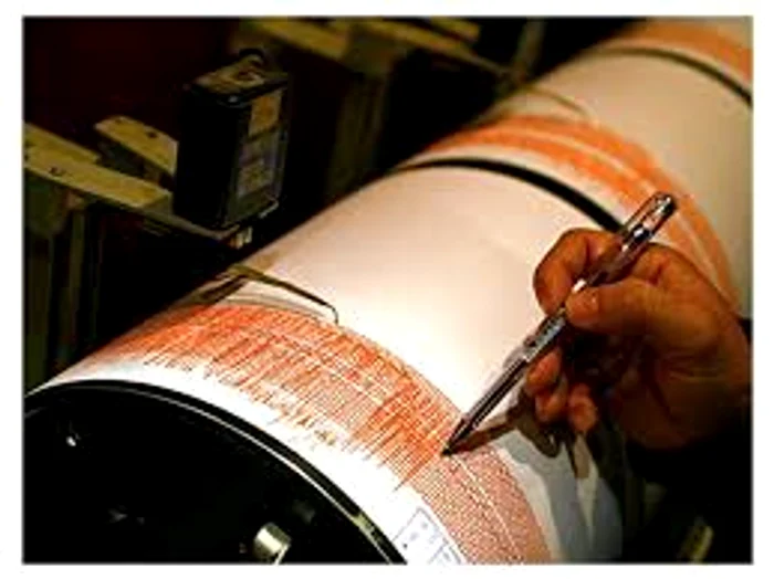
    Seismul din zona Galați a avut epicentrul la 30 de km adâncime  