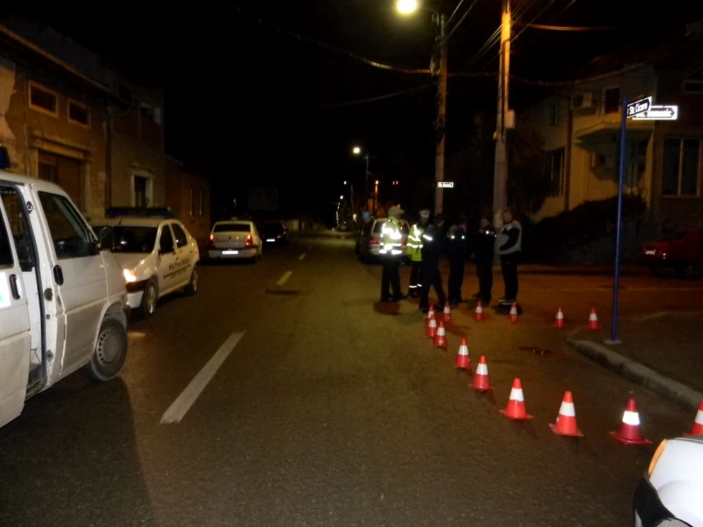 Locul unde s-a petrecut incidentul