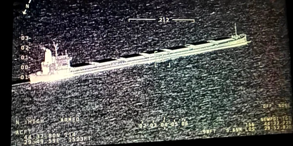 nava liberiana avariata in marea neagra foto dsu png