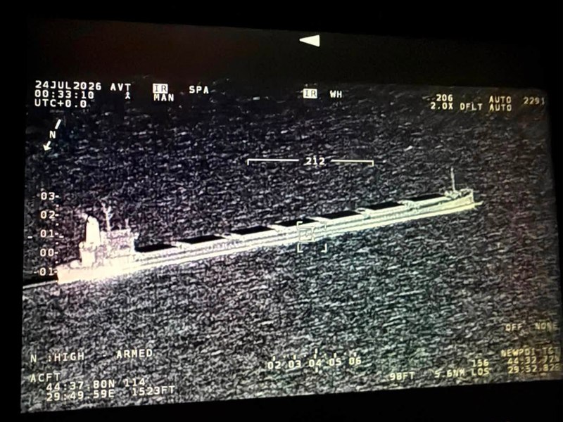 Al doilea incident la Marea Neagră: o navă din SUA care transporta cărbuni în Ucraina a fost avariată la 22 de mile marine de Sfântu Gheorghe