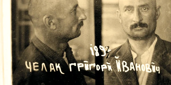 Poza lui Grigore Celac, păstrată în dosarul personal de la fostul KGB