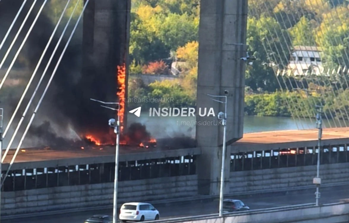 Pod din Kiev afectat de atac
