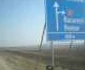 Indicator rutier şoseaua de centură a Sucevei. FOTO