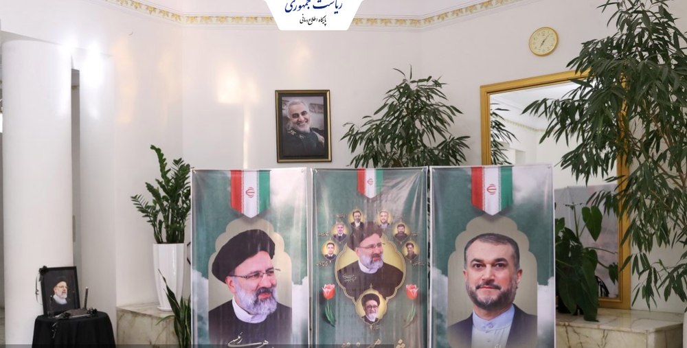 Dulce et decorum est pro patria mori – ce urmează în Iran după Ebrahim Raisi? Iranul la răscruce: navigarea spre un viitor fără Ebrahim Raisi