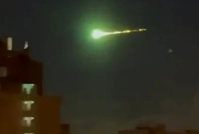 minge de foc jpg