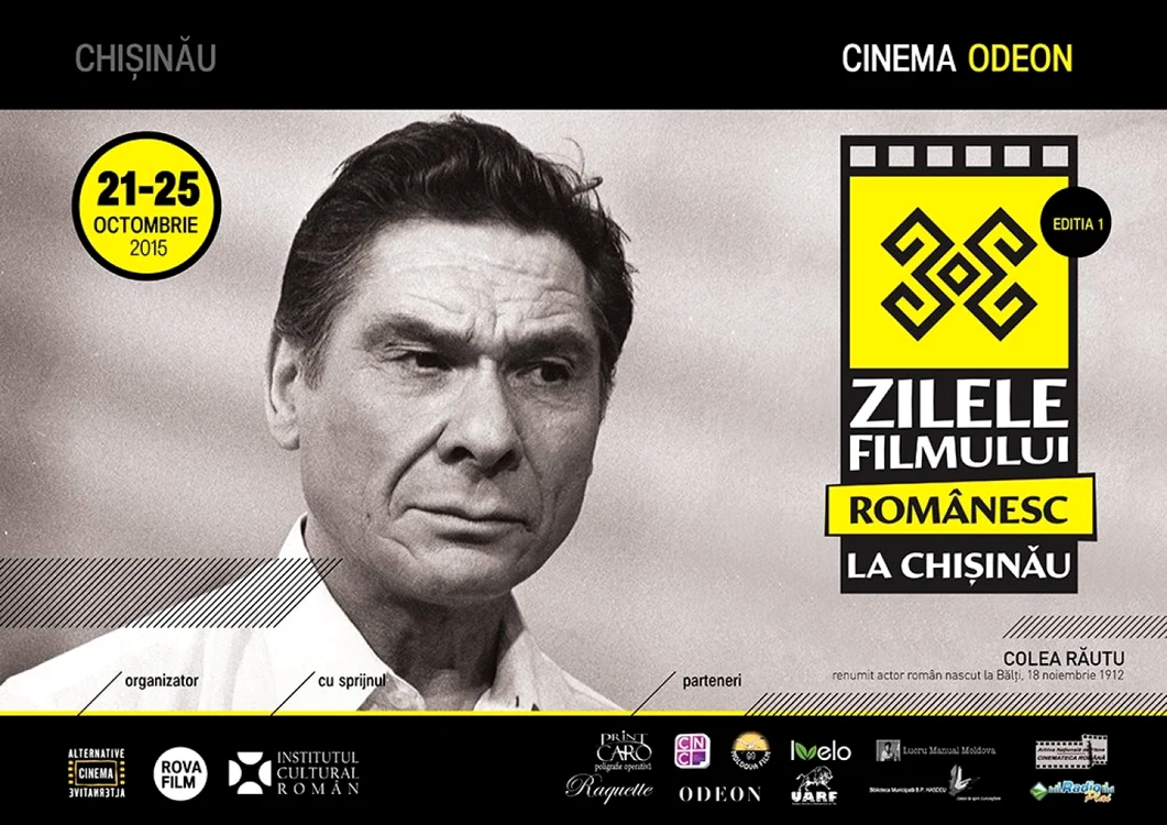 Filme româneşti la Chişinău. FOTO: zilelefilmuluiromanesc.blogspot.com