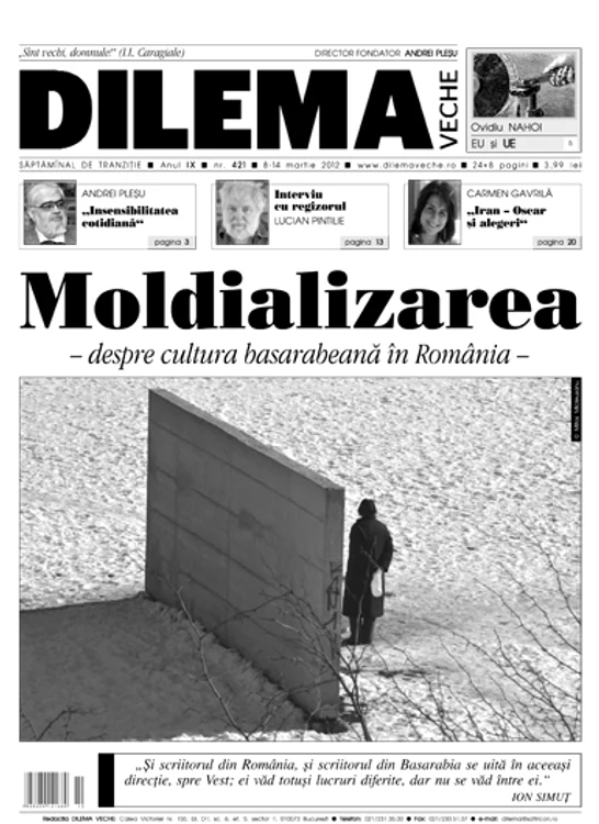 Moldializarea – cultura basarabeană în România jpeg