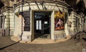 Teatrul bulandra FOTO FEEDER FB jpg