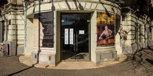 Teatrul bulandra FOTO FEEDER FB jpg