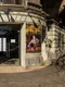 Teatrul bulandra FOTO FEEDER FB jpg