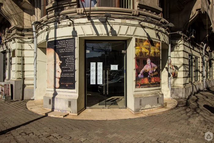 Teatrului Municipal „Lucia Sturdza-Bulandra”. FOTO FEEDER