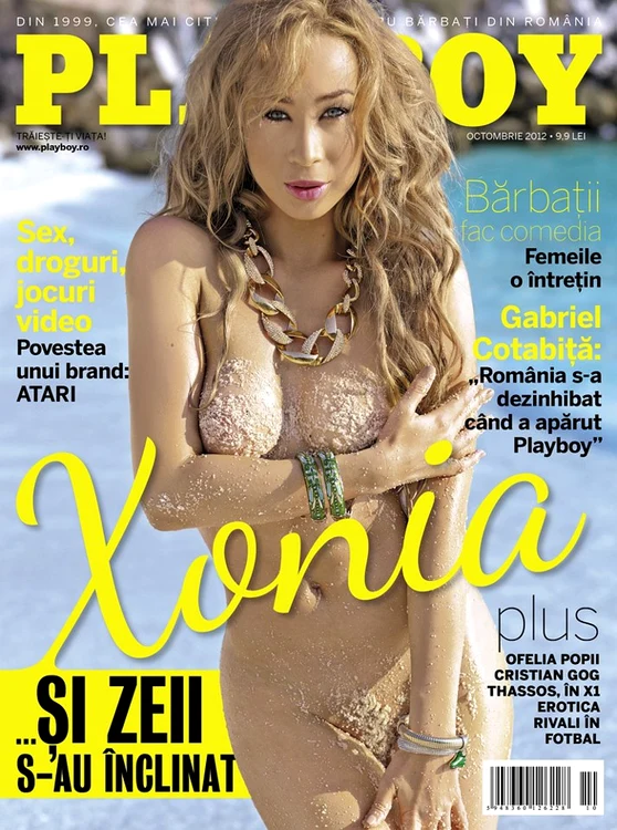 Xonia
