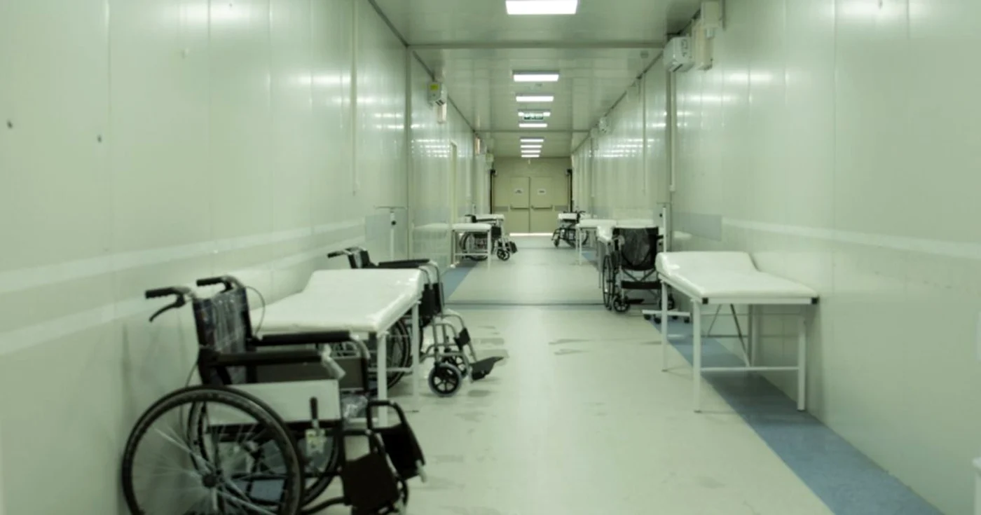 spital