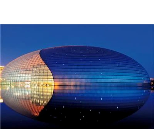 Marele teatru național al Chinei, Beijing