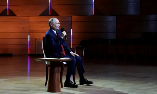 vladimir putin afp jpg