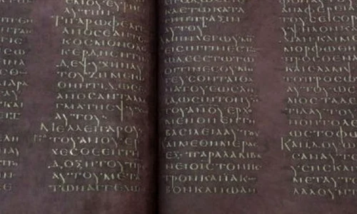 Codex vechi de peste 1500 de ani realizat pe bază de plante şi urină jpeg