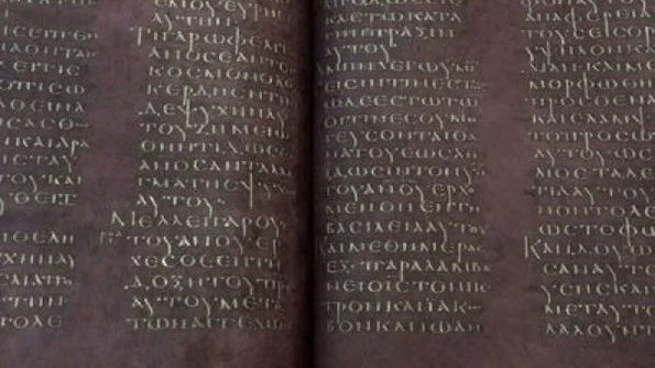 Codex vechi de peste 1500 de ani realizat pe bază de plante şi urină jpeg