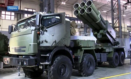 sistemul de lansare multiplă de rachete sarma FOTO X jfif