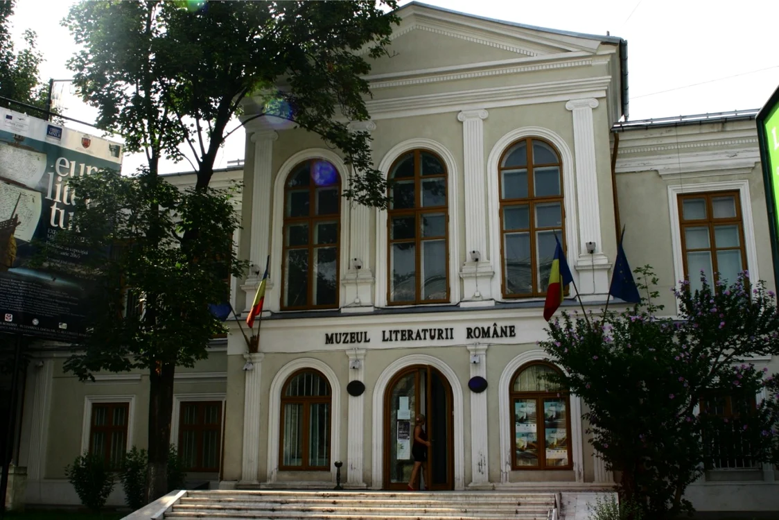 Bugetul muzeului a fost suplimentat FOTO Arhivă