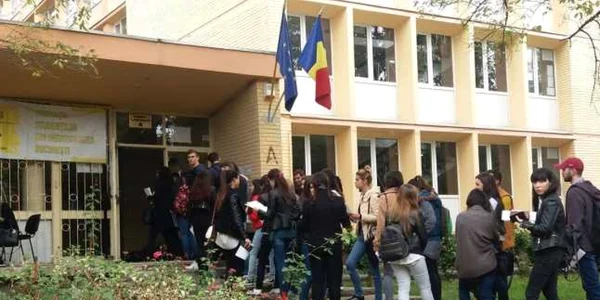 campus universitate Galati