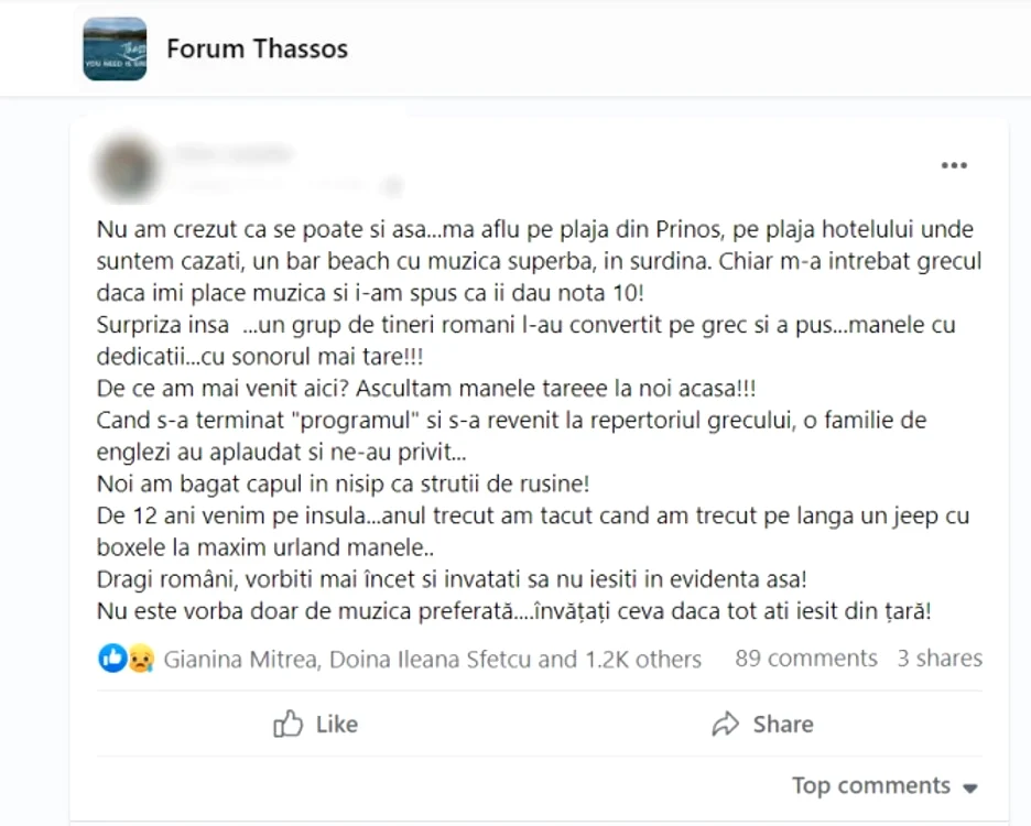 Românca și-a povestit pățania pe forum Thassos / Foto: Adevărul.ro