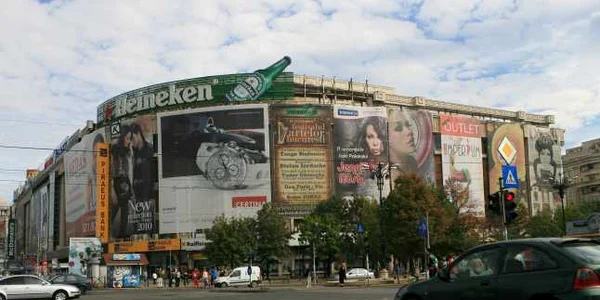Aceleaşi condiţii pentru toată lumea