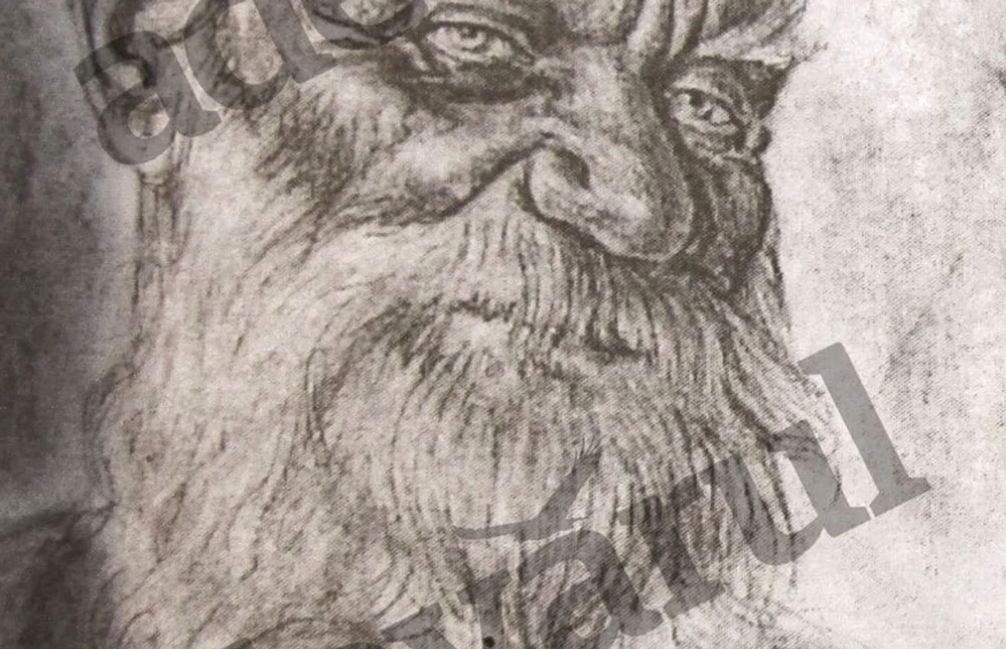 ana pauker