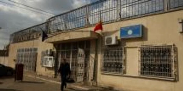 Penitenciarul Rahova