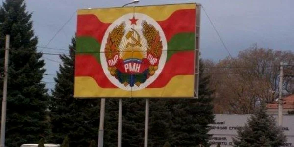 Locuitorii transnistreni sunt îndemnați să nu se supună autorităților moldovenești