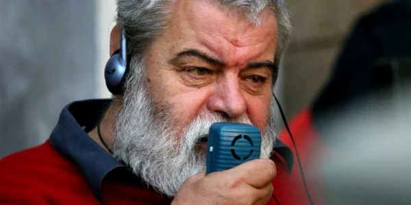 radu gabrea