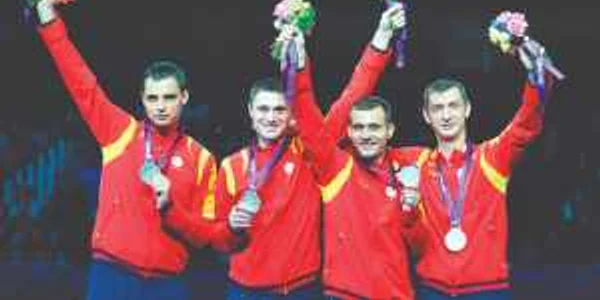 Florin Zalomir