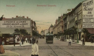 Tramvaiul electric pe bulevardul Regina Elisabeta (© Arhivele Naționale ale României, SJAN Maramureș, Colecția de ilustrate de la Schmid Frederic, sec. XIX-XX, nr. 66
